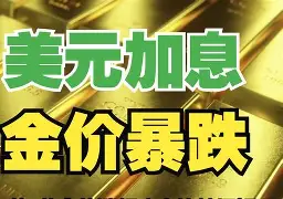 仁怀最新去药店套现暗号方法分析(最方便真实的仁怀美团药划算10000额度可以套现吗方法)