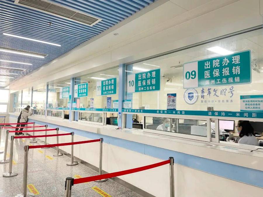 仁怀最新上海24小时套医保卡方法分析(最方便真实的仁怀上海24小时套医保卡黄牛方法)