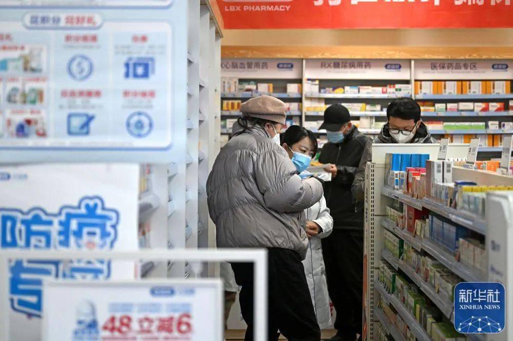 仁怀最新24小时医保回收方法分析(最方便真实的仁怀医保回收是什么意思方法)