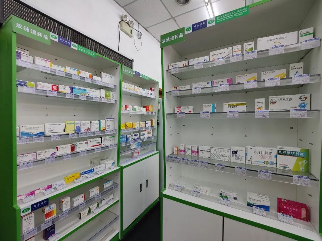 仁怀最新上海24小时套医保卡的药店方法分析(最方便真实的仁怀上海医保卡支持药店方法)