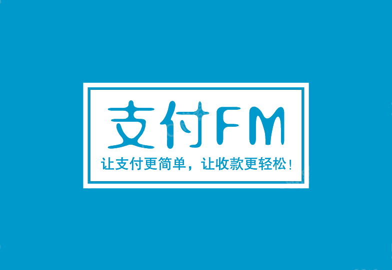 仁怀最新高价回收zfb秒结方法分析(最方便真实的仁怀私人回收联系方式方法)