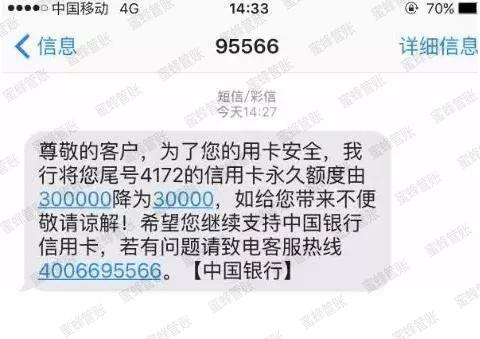 仁怀最新社保套现24小时微信能用吗方法分析(最方便真实的仁怀社保套现24小时微信能用吗安全吗方法)