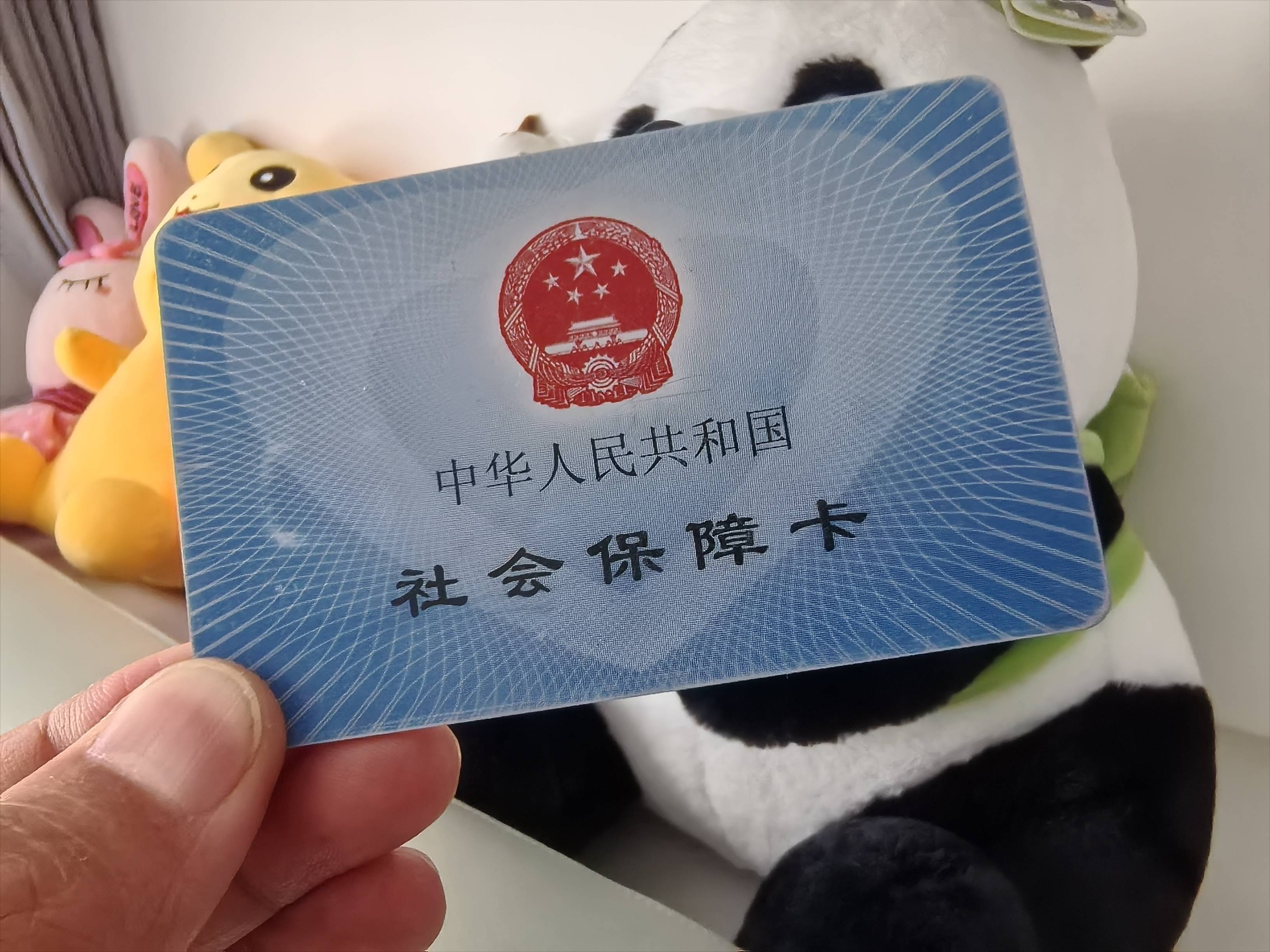 仁怀最新医保卡提取24小时微信方法分析(最方便真实的仁怀医保卡提取24小时微信怎么提取方法)