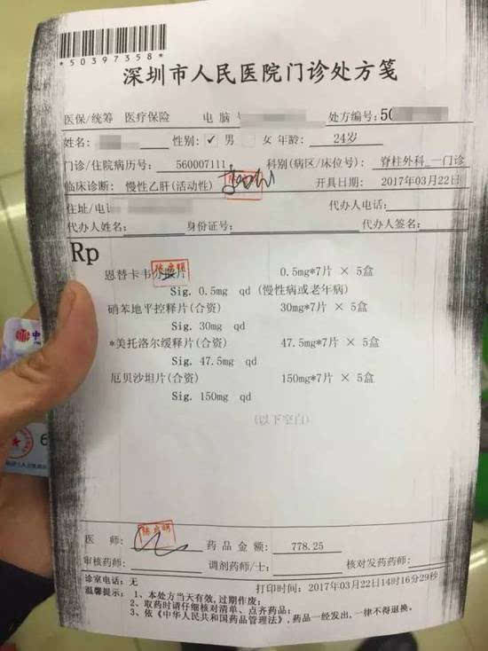 仁怀最新医保套现联系方式方法分析(最方便真实的仁怀医保套现联系方式谁有方法)