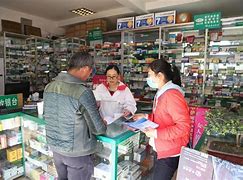 仁怀最新去药店套现暗号违法吗方法分析(最方便真实的仁怀药店帮助套刷医保卡最新处罚方法)