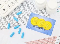 仁怀最新武汉急用钱24小时套医保卡方法分析(最方便真实的仁怀武汉急用钱24小时套医保卡可以吗方法)