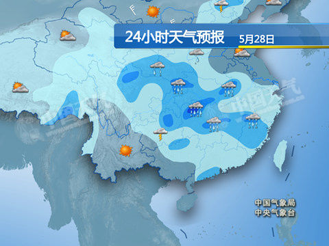 仁怀最新上海24小时实时天气预报情况方法分析(最方便真实的仁怀上海24小时实时天气预报情况查询方法)