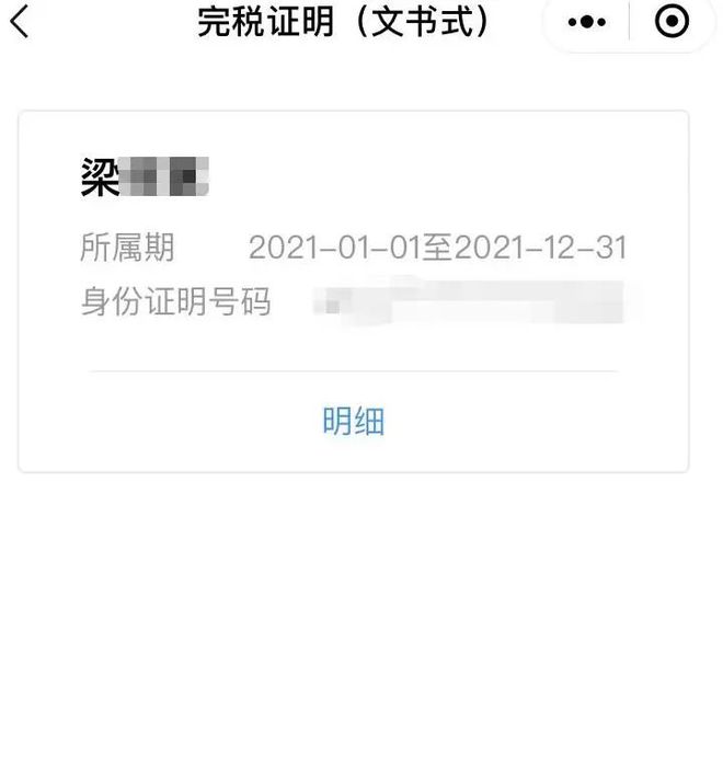 仁怀最新医保取现24小时微信杭州方法分析(最方便真实的仁怀医保取现24小时微信杭州可以取吗方法)