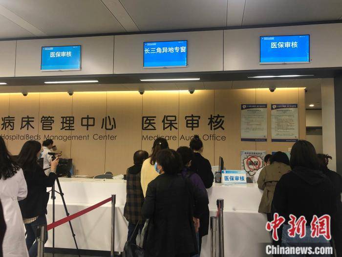 仁怀最新上海24小时套医保卡流程详解方法分析(最方便真实的仁怀上海医保卡套取现金操作2020方法)