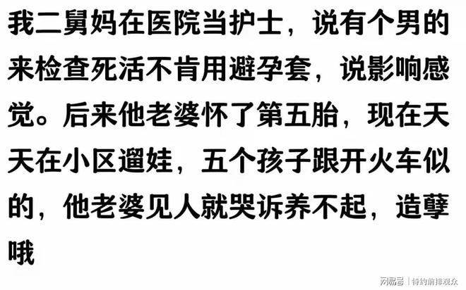 仁怀最新小药店愿意套现的原因有哪些方法分析(最方便真实的仁怀小药店愿意套现的原因有哪些呢方法)