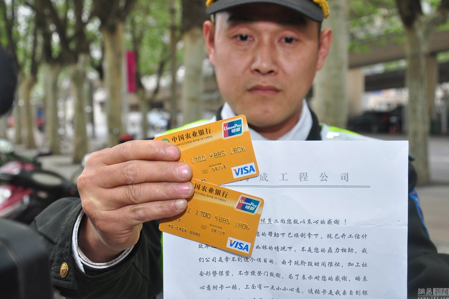 仁怀最新南充医保卡套取现金渠道方法分析(最方便真实的仁怀套现医保卡5000元有什么法律后果方法)