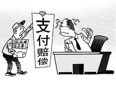 仁怀最新我社保卡套现了500元方法分析(最方便真实的仁怀我社保卡套现了500元贴吧方法)