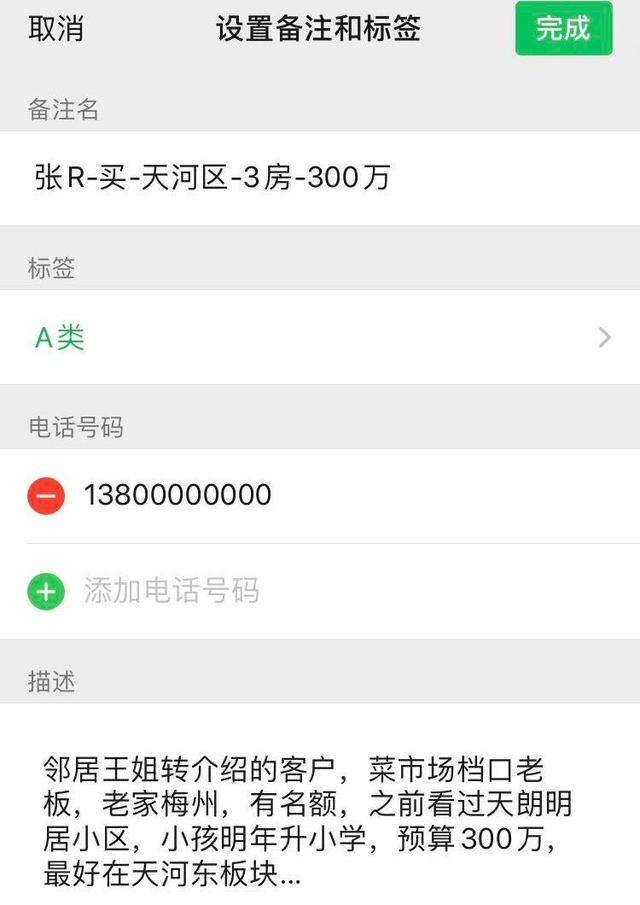 仁怀最新医保提取中介联系微信方法分析(最方便真实的仁怀医保提取中介联系微信怎么操作方法)