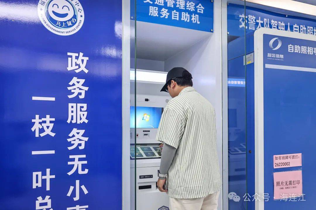 仁怀最新医保24小时在线咨询方法分析(最方便真实的仁怀医保热线查询电话时间方法)