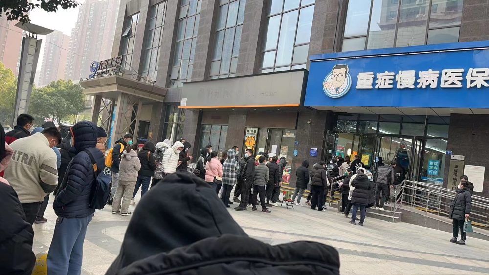 仁怀最新求一个套医保卡的黄牛南京方法分析(最方便真实的仁怀南京医保卡兑现中介方法)