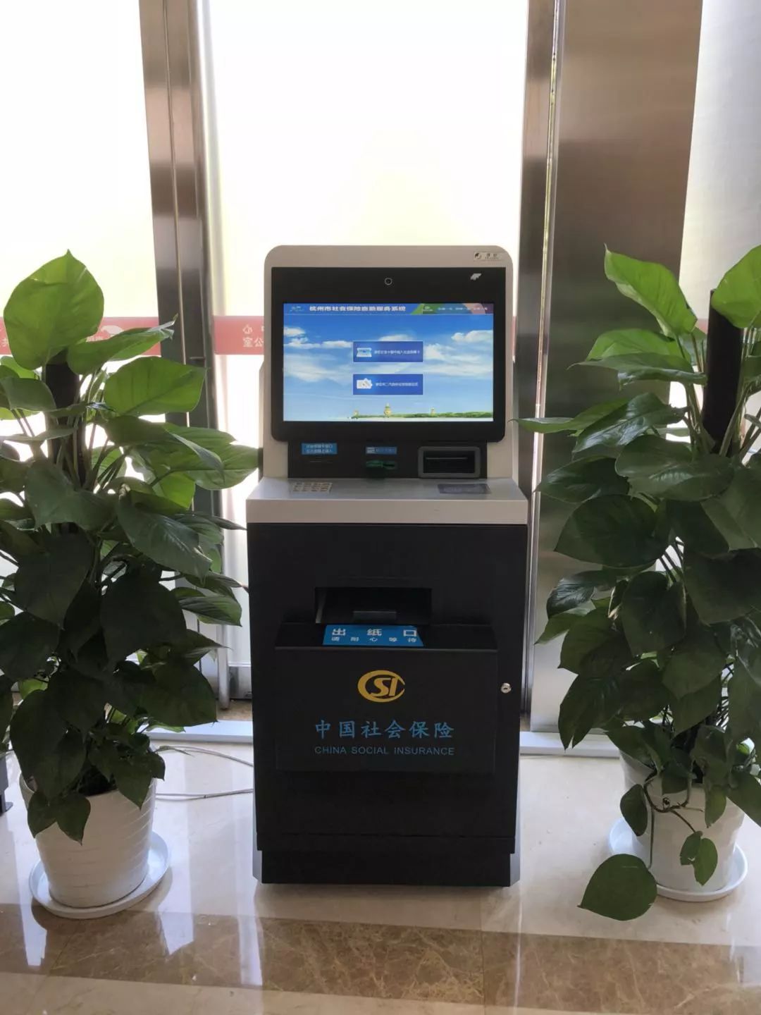 仁怀最新24小时套医保卡方法分析(最方便真实的仁怀24小时套医保卡联系方式方法)