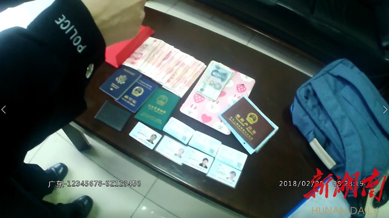 仁怀最新5万现金安检拒过方法分析(最方便真实的仁怀5万现金安检拒过怎么办方法)