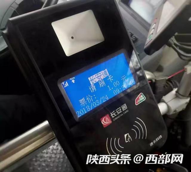 仁怀最新西安医保套现24小时微信支付方法分析(最方便真实的仁怀西安急用钱套医保卡联系方式方法)