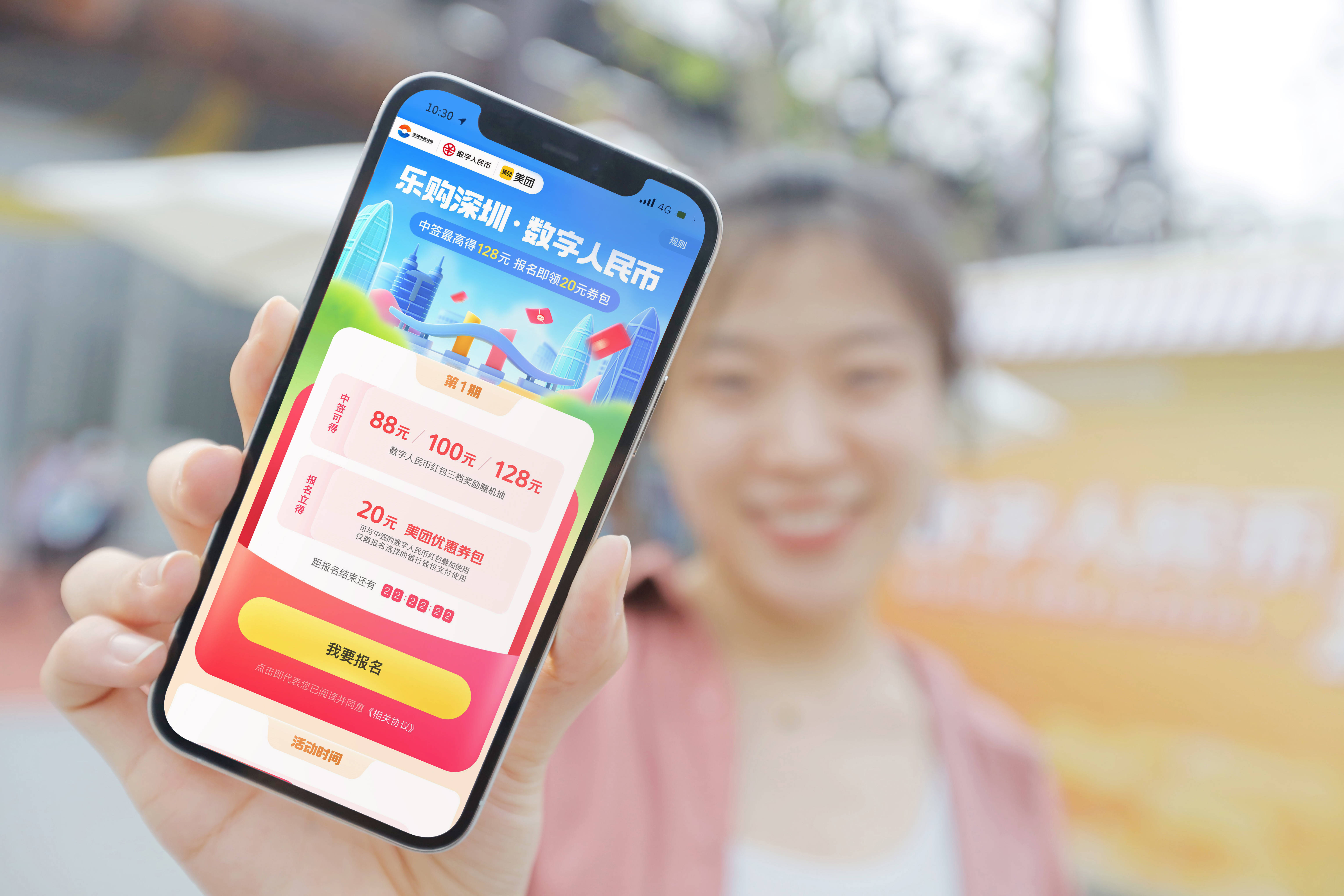 仁怀最新深圳医保提取24小时到账方法分析(最方便真实的仁怀深圳医保 提取方法)